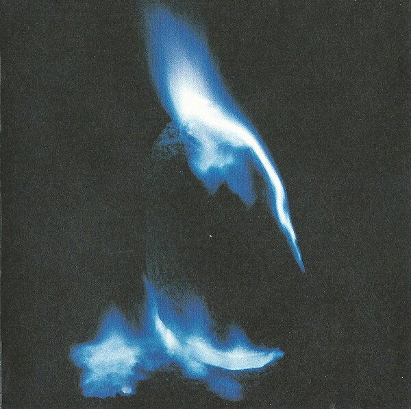 CD Ruins Burning Stone MGC03 Magaibutsu /00110