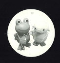 【中古】12