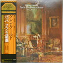 【中古】LP グレン・グルード(ピアノ) バッハ フランス組曲第一集 23AC568 CBS SONY /00260