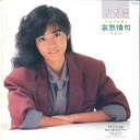 【中古】7