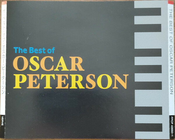 【中古】2CD Oscar Peterson The Best Of Oscar Peterson = ザ・ベスト・オブ・オ...