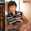 【中古】LP 沖田浩之 Rolling 19 28AH1412 CBS SONY /00260 636円