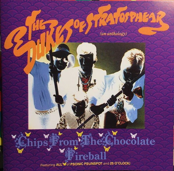 【中古】米CD Dukes Of Stratosphear Chips From The Chocolate Fireball (An Anthology) CAR50732,724385 Caroline Records /00110