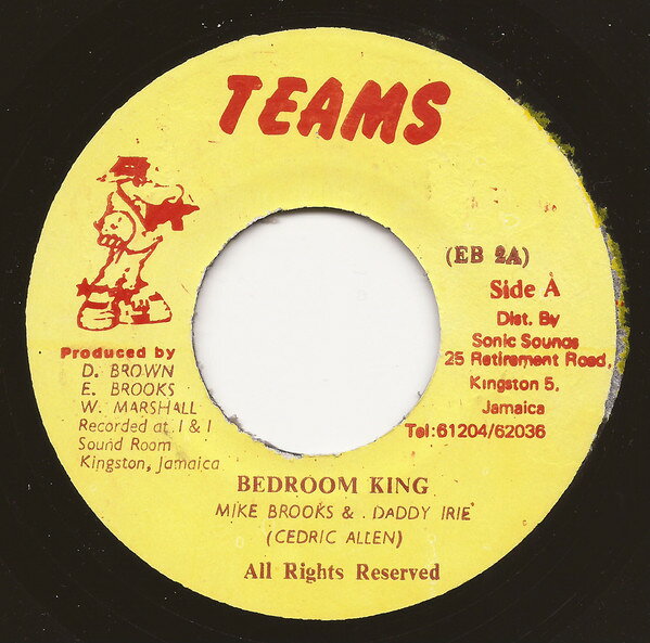 Artist Name: Z - 【中古】ジャマイカ7” Mike Brooks & Daddy Irie Bedroom King EB2A Teams /00080