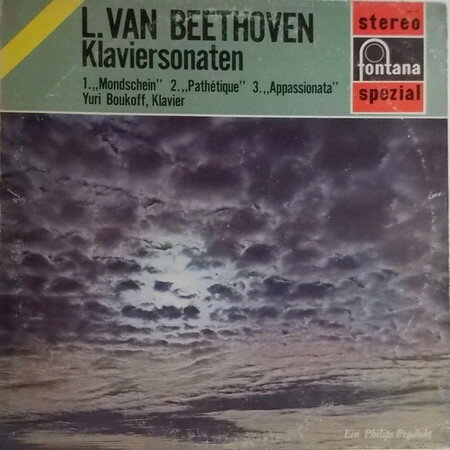 ����š���LP L. Van Beethoven, Yuri Boukoff Klaviersonaten 700139 FONTANA /00260
