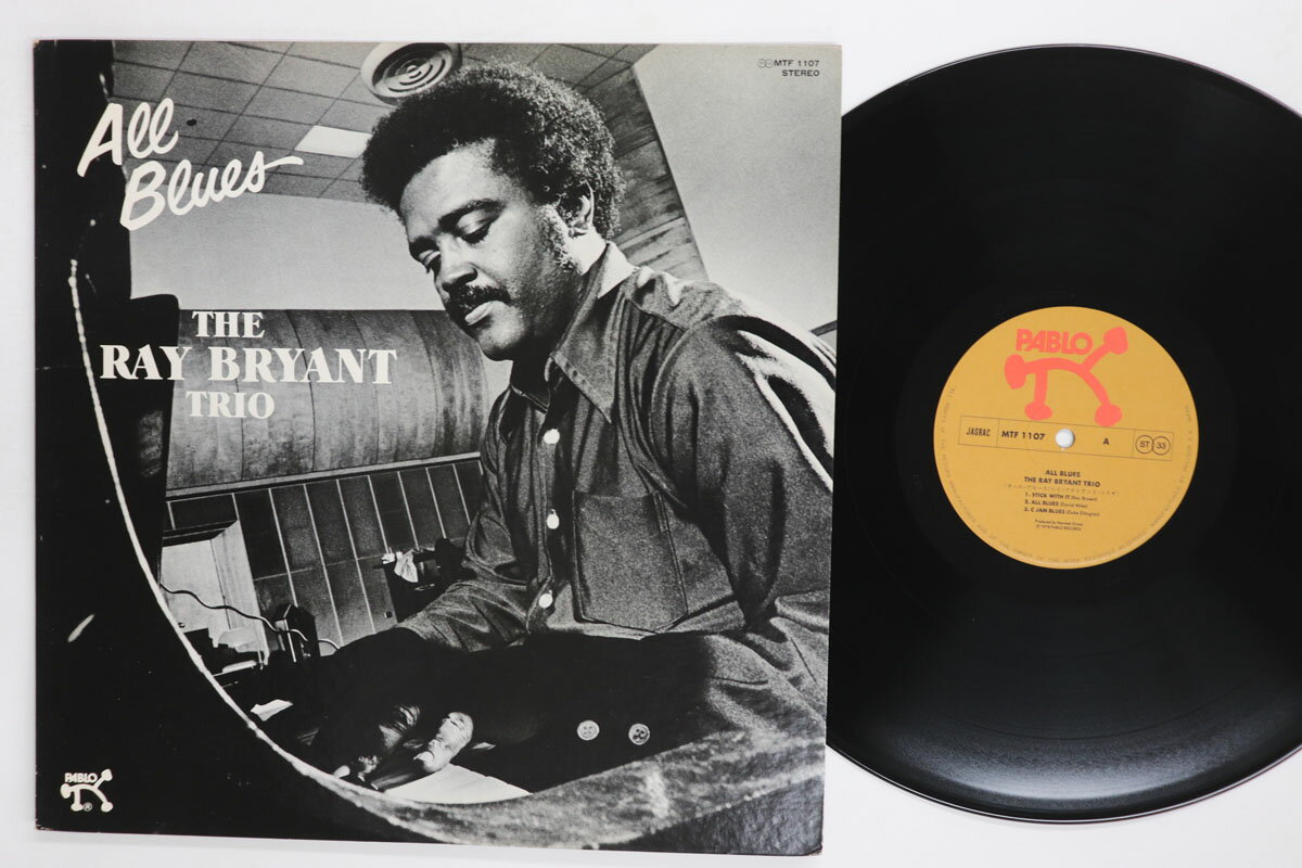 Other - 【中古】LP Ray Bryant All Blues MTF1107 PABLO /00260