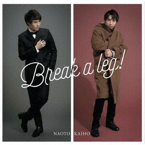 ・アーティスト 海宝直人 ・タイトル Break a leg! ・レーベル・型番 Yoshimoto Music YRCN95339 ・フォーマット CD ・コンディション(盤) ほぼ新品 (M-) ・コンディション(ジャケット) ・コンディション(帯) オビあり ・特記事項 【未開封】 【帯付き】 サンプル画像です。実際の商品の画像ではありません 商品写真はバーコード/カタログ番号に対応したサンプル画像ですので、お送りする商品の画像ではありません。帯やライナーなどの付属品は、特記事項に記載されている場合のみ含まれます。プロモやカラーレコードなどの仕様についても、該当する場合のみ特記事項に記載しています。 【ご購入前に必ずご確認ください】 ・本店サイト(www.recordcity.jp)とは価格、送料が違います ・本店サイト、その他支店のオーダーとは同梱発送できません ・注文確定後に別の注文を頂いた場合、注文同士の同梱は致しかねます。 ・別倉庫から発送しているため、店頭受け渡しは対応しておりません ・一部商品は他の通販サイトでも販売しているため、ご注文のタイミングによっては商品のご用意ができない場合がございます。 ・土日祝日はお休みです 金曜・祝前日9時以降のご連絡またはご入金は、返答または発送が週明け・祝日明けに順次対応となります。 ・ご購入後のキャンセル不可 ご購入後のキャンセルはいかなる理由においてもお受けできません。ご了承の上、ご購入くださいませ。 ・日本郵便(ゆうパック/ゆうメール)によるお届けになります。 ・中古品であることをご理解ください 当ストアでは中古商品を主に販売しております。中古品であることをご理解の上ご購入ください。また、一部商品はRecordCityオンラインストアで試聴可能です。 ・返品について お客様のご都合による返品は一切承っておりません。 表記の内容と実際の商品に相違がある場合、また針飛び等で返品・返金をご希望される場合は、商品の到着後1週間以内にご連絡ください。商品の返送をこちらで確認後、キャンセル・返金を行います。 コンディションVG以下の商品は返品できません。プレイに影響のない表面のこすれ傷、プレス起因のノイズ盤は返品の対象外です。 【コンディション表記】 ・ほぼ新品(M-)(Like New) 完全な新品。未使用。当店ではほぼ使用しません ・非常に良い(EX)(Excellent) 中古盤として美品な状態。わずかな経年を感じるものの傷みを感じさせない、当店基準で最高の状態 ・良い(VG+)(Very Good Plus) 丁寧に扱われた中古品で、軽い使用感がみられる。 ・可(VG)(Acceptable) 使い込まれた中古品で、「良い」よりもさらに使用感がみられる。 ・悪い(VG-)(Bad) 状態が悪いアイテム。使用の保障はなく、再生不可、針飛び、目立つノイズがあるかもしれない。状態によるクレーム不可。返品不可。 ・非常に悪い(G)(Very Bad) 「悪い」よりさらに状態が悪いアイテム。使用の保障はなく、再生不可、針飛び、目立つノイズがあるかもしれない。状態によるクレーム不可。返品不可。 ・ジャンク(Fair)(Junk/Fair) 割れている、反っている、水ダメージがある、カビ、ジャケットが分離している、ひどい書き込み、ひどい擦れなど最低の状態。使用の保障はなく、再生不可、針飛び、目立つノイズがあるかもしれない。状態によるクレーム不可。返品不可。 ・ジャンク(Poor)(Junk/Poor) 割れている、反っている、水ダメージがある、カビ、ジャケットが分離している、ひどい書き込み、ひどい擦れなど最低の状態。使用の保障はなく、再生不可、針飛び、目立つノイズがあるかもしれない。状態によるクレーム不可。返品不可。