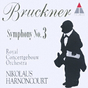 【中古】CD ニコラウス・アーノンクール ブルックナー：交響曲第3番［ノヴァーク版］ WPCS11983 Warner Music Japan 未開封 /00110 recordcity-11111027 RECORD CITY 楽天市場店 パッケージ画像