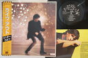 【中古】LP Peter Wolf (J.Geils Band) Lights Out EYS81661 EMI AMERICA Japan Vinyl プロモ...