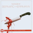 【中古】輸入CD Bernard Herrmann Film Music Masterworks - O.S.T. SILCD2011 Silva Screen...
