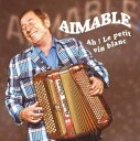 【中古】輸入CD Aimable Le Pettit Vin Blanc 223613205 The Intense Music /00110