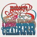 【中古】CD MONOEYE OLD MAN WHO WANTS A PERFECT CHAIRRR CQCD18 Cirque (2) レンタル落ち /001...