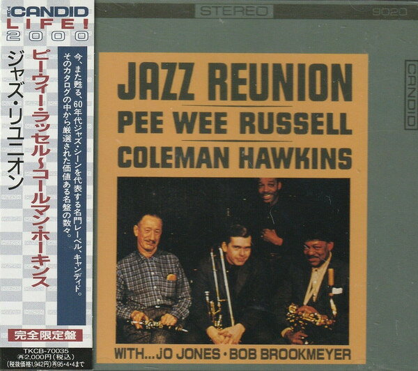 【中古】CD ピー・ウィー・ラッセル; コールマン・ホーキンス ジャズ・リユニオン TKCB70035 Candid /00110
