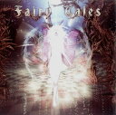 【中古】英CD Various Fairy Tales ALCD0012 Alchemy Records (3) /00110