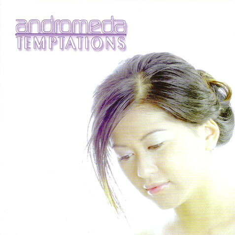 英CD Andromeda Temptations YSE046CD Yellow Sunshine Explosion /00110