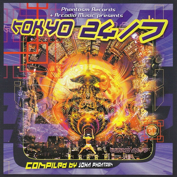 【中古】英CD Various Tokyo 24/7 PTMCD151 Phantasm Records /00110