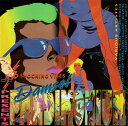 【中古】米CD Various Shocking Vibes Presents Damsel Pandemonium SVCD2044 Shocking Vib...