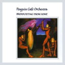 【中古】米CD Penguin Cafe Orchestra Broadcasting from Home EEGCD38 Editions EG /00110