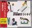 【中古】CD Kodomo Band ダイナマイト・ライブ PCCA00141 Pony Canyon /00110 1,848円