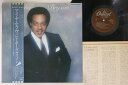 【中古】LP Peabo Bryson I Am Love ECS81477 CAPITOL /00260