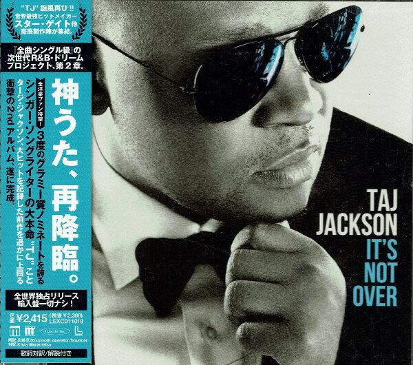・アーティスト タージ ジャクソン ・タイトル IT'S NOT OVER ・レーベル Manhattan Records (4) LEXCD11018 ・フォーマット CD ・コンディション(盤) 非常に良い(EX) ・コンディション(ジャケット) ・コンディション(帯) オビなし ・特記事項 サンプル画像です。実際の商品の画像ではありません 商品写真はバーコード/カタログ番号に対応したサンプル画像ですので、お送りする商品の画像ではありません。帯やライナーなどの付属品は、特記事項に記載されている場合のみ含まれます。プロモやカラーレコードなどの仕様についても、該当する場合のみ特記事項に記載しています。 【ご購入前に必ずご確認ください】 ・本店サイト(www.recordcity.jp)とは価格、送料が違います ・本店サイト、その他支店のオーダーとは同梱発送できません ・別倉庫から発送しているため、店頭受け渡しは対応しておりません ・一部商品は他の通販サイトでも販売しているため、ご注文のタイミングによっては商品のご用意ができない場合がございます。 ・土日祝日はお休みです 金曜・祝前日9時以降のご連絡またはご入金は、返答または発送が週明け・祝日明けに順次対応となります。 ・ご購入後のキャンセル不可 ご購入後のキャンセルはいかなる理由においてもお受けできません。ご了承の上、ご購入くださいませ。 ・日本郵便(ゆうパック/ゆうメール)によるお届けになります。 ・中古品であることをご理解ください 当ストアではお客様よりお譲りいただいた中古商品を主に販売しております。中古品であることをご理解の上ご購入ください。また、一部商品はRecordCityオンラインストアで試聴可能です。 ・返品について お客様のご都合による返品は一切承っておりません。 表記の内容と実際の商品に相違がある場合、また針飛び等で返品・返金をご希望される場合は、商品の到着後1週間以内にご連絡ください。商品の返送をこちらで確認後、キャンセル・返金を行います。 コンディションVG以下の商品は返品できません。プレイに影響のない表面のこすれ傷、プレス起因のノイズ盤は返品の対象外です。 【コンディション表記】 ・ほぼ新品(M-)(Like New) 完全な新品。未使用。当店ではほぼ使用しません ・非常に良い(EX)(Excellent) 中古盤として美品な状態。わずかな経年を感じるものの傷みを感じさせない、当店基準で最高の状態 ・良い(VG+)(Very Good Plus) 丁寧に扱われた中古品で、軽い使用感がみられる。 ・可(VG)(Acceptable) 使い込まれた中古品で、「良い」よりもさらに使用感がみられる。 ・悪い(VG-)(Bad) 状態が悪いアイテム。使用の保障はなく、再生不可、針飛び、目立つノイズがあるかもしれない。状態によるクレーム不可。返品不可。 ・非常に悪い(G)(Very Bad) 「悪い」よりさらに状態が悪いアイテム。使用の保障はなく、再生不可、針飛び、目立つノイズがあるかもしれない。状態によるクレーム不可。返品不可。 ・ジャンク(Fair)(Junk/Fair) 割れている、反っている、水ダメージがある、カビ、ジャケットが分離している、ひどい書き込み、ひどい擦れなど最低の状態。使用の保障はなく、再生不可、針飛び、目立つノイズがあるかもしれない。状態によるクレーム不可。返品不可。 ・ジャンク(Poor)(Junk/Poor) 割れている、反っている、水ダメージがある、カビ、ジャケットが分離している、ひどい書き込み、ひどい擦れなど最低の状態。使用の保障はなく、再生不可、針飛び、目立つノイズがあるかもしれない。状態によるクレーム不可。返品不可。