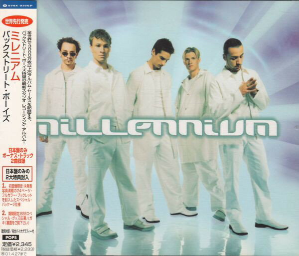 ・アーティスト バックストリート・ボーイズ ・タイトル Millennium ・レーベル・型番 avex trax AVCZ95118 ・フォーマット CD ・コンディション(盤) 良い (VG+) ・コンディション(ジャケット) ・コンディション(帯) オビなし ・特記事項 【盤に小さいキズ】【ケース擦れ】 サンプル画像です。実際の商品の画像ではありません 商品写真はバーコード/カタログ番号に対応したサンプル画像ですので、お送りする商品の画像ではありません。帯やライナーなどの付属品は、特記事項に記載されている場合のみ含まれます。プロモやカラーレコードなどの仕様についても、該当する場合のみ特記事項に記載しています。 【ご購入前に必ずご確認ください】 ・本店サイト(www.recordcity.jp)とは価格、送料が違います ・本店サイト、その他支店のオーダーとは同梱発送できません ・注文確定後に別の注文を頂いた場合、注文同士の同梱は致しかねます。 ・別倉庫から発送しているため、店頭受け渡しは対応しておりません ・一部商品は他の通販サイトでも販売しているため、ご注文のタイミングによっては商品のご用意ができない場合がございます。 ・土日祝日はお休みです 金曜・祝前日9時以降のご連絡またはご入金は、返答または発送が週明け・祝日明けに順次対応となります。 ・ご購入後のキャンセル不可 ご購入後のキャンセルはいかなる理由においてもお受けできません。ご了承の上、ご購入くださいませ。 ・日本郵便(ゆうパック/ゆうメール)によるお届けになります。 ・中古品であることをご理解ください 当ストアでは中古商品を主に販売しております。中古品であることをご理解の上ご購入ください。また、一部商品はRecordCityオンラインストアで試聴可能です。 ・返品について お客様のご都合による返品は一切承っておりません。 表記の内容と実際の商品に相違がある場合、また針飛び等で返品・返金をご希望される場合は、商品の到着後1週間以内にご連絡ください。商品の返送をこちらで確認後、キャンセル・返金を行います。 コンディションVG以下の商品は返品できません。プレイに影響のない表面のこすれ傷、プレス起因のノイズ盤は返品の対象外です。 【コンディション表記】 ・ほぼ新品(M-)(Like New) 完全な新品。未使用。当店ではほぼ使用しません ・非常に良い(EX)(Excellent) 中古盤として美品な状態。わずかな経年を感じるものの傷みを感じさせない、当店基準で最高の状態 ・良い(VG+)(Very Good Plus) 丁寧に扱われた中古品で、軽い使用感がみられる。 ・可(VG)(Acceptable) 使い込まれた中古品で、「良い」よりもさらに使用感がみられる。 ・悪い(VG-)(Bad) 状態が悪いアイテム。使用の保障はなく、再生不可、針飛び、目立つノイズがあるかもしれない。状態によるクレーム不可。返品不可。 ・非常に悪い(G)(Very Bad) 「悪い」よりさらに状態が悪いアイテム。使用の保障はなく、再生不可、針飛び、目立つノイズがあるかもしれない。状態によるクレーム不可。返品不可。 ・ジャンク(Fair)(Junk/Fair) 割れている、反っている、水ダメージがある、カビ、ジャケットが分離している、ひどい書き込み、ひどい擦れなど最低の状態。使用の保障はなく、再生不可、針飛び、目立つノイズがあるかもしれない。状態によるクレーム不可。返品不可。 ・ジャンク(Poor)(Junk/Poor) 割れている、反っている、水ダメージがある、カビ、ジャケットが分離している、ひどい書き込み、ひどい擦れなど最低の状態。使用の保障はなく、再生不可、針飛び、目立つノイズがあるかもしれない。状態によるクレーム不可。返品不可。