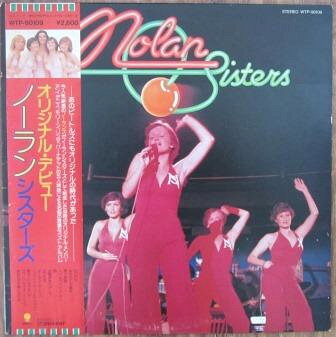 ・アーティスト Nolan Sisters ・タイトル Nolan Sisters ・レーベル・型番 EASTWORLD WTP90109PROMO ・フォーマット LPレコード ・コンディション(盤) 非常に良い(EX) ・コンディション(ジャケット) 良い (VG+) ・コンディション(帯) 良い (VG+) ・特記事項 【プロモ盤】 サンプル画像です。実際の商品の画像ではありません 商品写真はバーコード/カタログ番号に対応したサンプル画像ですので、お送りする商品の画像ではありません。帯やライナーなどの付属品は、特記事項に記載されている場合のみ含まれます。プロモやカラーレコードなどの仕様についても、該当する場合のみ特記事項に記載しています。 【ご購入前に必ずご確認ください】 ・本店サイト(www.recordcity.jp)とは価格、送料が違います ・本店サイト、その他支店のオーダーとは同梱発送できません ・注文確定後に別の注文を頂いた場合、注文同士の同梱は致しかねます。 ・別倉庫から発送しているため、店頭受け渡しは対応しておりません ・一部商品は他の通販サイトでも販売しているため、ご注文のタイミングによっては商品のご用意ができない場合がございます。 ・土日祝日はお休みです 金曜・祝前日9時以降のご連絡またはご入金は、返答または発送が週明け・祝日明けに順次対応となります。 ・ご購入後のキャンセル不可 ご購入後のキャンセルはいかなる理由においてもお受けできません。ご了承の上、ご購入くださいませ。 ・日本郵便(ゆうパック/ゆうメール)によるお届けになります。 ・中古品であることをご理解ください 当ストアでは中古商品を主に販売しております。中古品であることをご理解の上ご購入ください。また、一部商品はRecordCityオンラインストアで試聴可能です。 ・返品について お客様のご都合による返品は一切承っておりません。 表記の内容と実際の商品に相違がある場合、また針飛び等で返品・返金をご希望される場合は、商品の到着後1週間以内にご連絡ください。商品の返送をこちらで確認後、キャンセル・返金を行います。 コンディションVG以下の商品は返品できません。プレイに影響のない表面のこすれ傷、プレス起因のノイズ盤は返品の対象外です。 【コンディション表記】 ・ほぼ新品(M-)(Like New) 完全な新品。未使用。当店ではほぼ使用しません ・非常に良い(EX)(Excellent) 中古盤として美品な状態。わずかな経年を感じるものの傷みを感じさせない、当店基準で最高の状態 ・良い(VG+)(Very Good Plus) 丁寧に扱われた中古品で、軽い使用感がみられる。 ・可(VG)(Acceptable) 使い込まれた中古品で、「良い」よりもさらに使用感がみられる。 ・悪い(VG-)(Bad) 状態が悪いアイテム。使用の保障はなく、再生不可、針飛び、目立つノイズがあるかもしれない。状態によるクレーム不可。返品不可。 ・非常に悪い(G)(Very Bad) 「悪い」よりさらに状態が悪いアイテム。使用の保障はなく、再生不可、針飛び、目立つノイズがあるかもしれない。状態によるクレーム不可。返品不可。 ・ジャンク(Fair)(Junk/Fair) 割れている、反っている、水ダメージがある、カビ、ジャケットが分離している、ひどい書き込み、ひどい擦れなど最低の状態。使用の保障はなく、再生不可、針飛び、目立つノイズがあるかもしれない。状態によるクレーム不可。返品不可。 ・ジャンク(Poor)(Junk/Poor) 割れている、反っている、水ダメージがある、カビ、ジャケットが分離している、ひどい書き込み、ひどい擦れなど最低の状態。使用の保障はなく、再生不可、針飛び、目立つノイズがあるかもしれない。状態によるクレーム不可。返品不可。