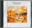【中古】CD メータ ストラヴィンスキー「ペトルーシュカ」 FDCA555 CBS/SONY 未開封 /00085