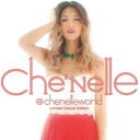 【中古】2CD シェネル シェネル・ワールド(初回限定盤) UICV9096 /00220