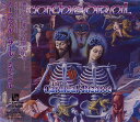【中古】CD Cathedral Carnival Bizarre TFCK88758 TOYS FACTORY /00110