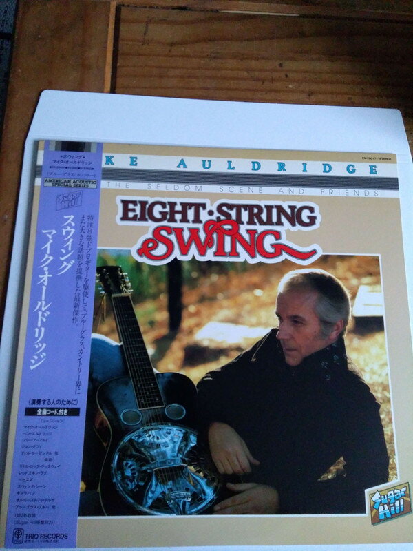 艺人名: G - 【中古】LP Mike Auldridge Eight String Swing PA20017 Trio Records /00260