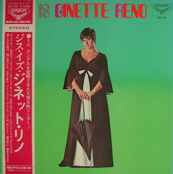 LP Ginette Reno This Is Ginette Reno SLC370 LONDON /00400