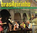 【中古】輸入CD Various Brasileirinho RD105 Rob Digital /00110