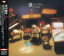 【中古】CD 及川恒平 懐かしい暮らし TKCA72499 Tokuma Japan Communications /00110 1,705円