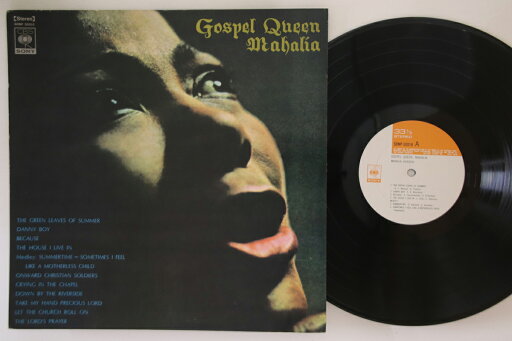 【中古】LP Mahalia Jackson Gospel Queen Mahalia SONP50018 CBS SONY /00260 【中古】LP Mahalia Jackson Gospel Queen Mahalia SONP50018 CBS SONY /00260