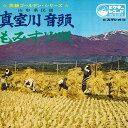 【中古】7