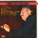 【中古】7