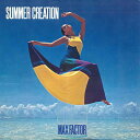 【中古】7" Joan Shepherd Summer Creation / A Girl In Love By Max Factor 4RS281 MAX FACTOR /00080