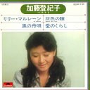【中古】7