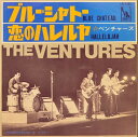 【中古】7