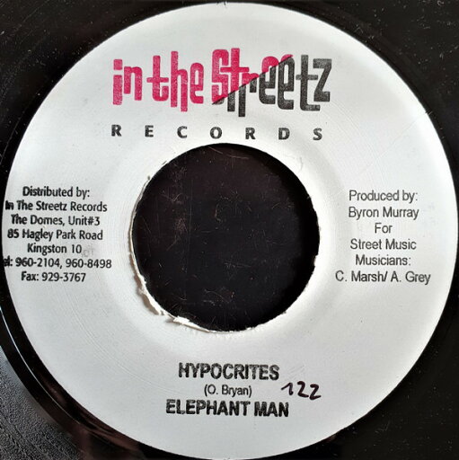 【中古】ジャマイカ7" Elephant Man Hypocrites NONE In The Streetz Records /00080 【中古】ジャマイカ7" Elephant Man Hypocrites NONE In The Streetz Records /00080
