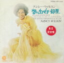 【中古】7