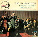 【中古】7