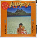 【中古】7