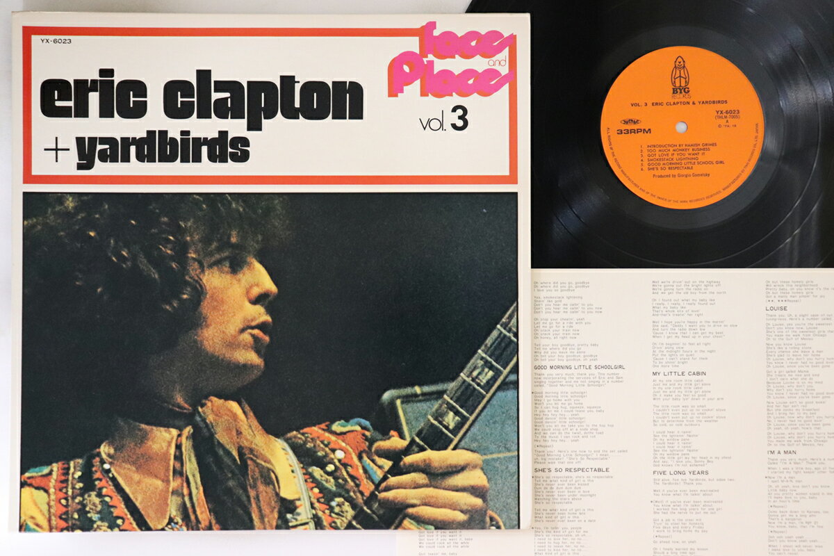 【中古】LP Eric Clapton, Yardbirds Faces And Places Vol. 3 YX6023 BYG /00260