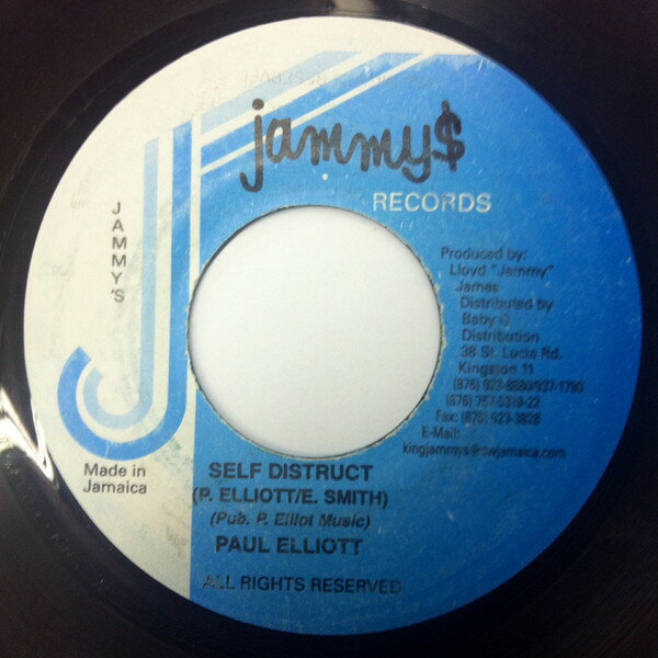 ・アーティスト Paul Elliot ・タイトル Self Distruct ・レーベル・型番 Jammy's Records NONE ・フォーマット 7インチレコード ・コンディション(盤) 良い (VG+) ・コンディション(ジャケット) プレインカバー（元ジャケット／カバー無し） ・コンディション(帯) オビなし ・特記事項 サンプル画像です。実際の商品の画像ではありません 商品写真はバーコード/カタログ番号に対応したサンプル画像ですので、お送りする商品の画像ではありません。帯やライナーなどの付属品は、特記事項に記載されている場合のみ含まれます。プロモやカラーレコードなどの仕様についても、該当する場合のみ特記事項に記載しています。 【ご購入前に必ずご確認ください】 ・本店サイト(www.recordcity.jp)とは価格、送料が違います ・本店サイト、その他支店のオーダーとは同梱発送できません ・注文確定後に別の注文を頂いた場合、注文同士の同梱は致しかねます。 ・別倉庫から発送しているため、店頭受け渡しは対応しておりません ・一部商品は他の通販サイトでも販売しているため、ご注文のタイミングによっては商品のご用意ができない場合がございます。 ・土日祝日はお休みです 金曜・祝前日9時以降のご連絡またはご入金は、返答または発送が週明け・祝日明けに順次対応となります。 ・ご購入後のキャンセル不可 ご購入後のキャンセルはいかなる理由においてもお受けできません。ご了承の上、ご購入くださいませ。 ・日本郵便(ゆうパック/ゆうメール)によるお届けになります。 ・中古品であることをご理解ください 当ストアでは中古商品を主に販売しております。中古品であることをご理解の上ご購入ください。また、一部商品はRecordCityオンラインストアで試聴可能です。 ・返品について お客様のご都合による返品は一切承っておりません。 表記の内容と実際の商品に相違がある場合、また針飛び等で返品・返金をご希望される場合は、商品の到着後1週間以内にご連絡ください。商品の返送をこちらで確認後、キャンセル・返金を行います。 コンディションVG以下の商品は返品できません。プレイに影響のない表面のこすれ傷、プレス起因のノイズ盤は返品の対象外です。 【コンディション表記】 ・ほぼ新品(M-)(Like New) 完全な新品。未使用。当店ではほぼ使用しません ・非常に良い(EX)(Excellent) 中古盤として美品な状態。わずかな経年を感じるものの傷みを感じさせない、当店基準で最高の状態 ・良い(VG+)(Very Good Plus) 丁寧に扱われた中古品で、軽い使用感がみられる。 ・可(VG)(Acceptable) 使い込まれた中古品で、「良い」よりもさらに使用感がみられる。 ・悪い(VG-)(Bad) 状態が悪いアイテム。使用の保障はなく、再生不可、針飛び、目立つノイズがあるかもしれない。状態によるクレーム不可。返品不可。 ・非常に悪い(G)(Very Bad) 「悪い」よりさらに状態が悪いアイテム。使用の保障はなく、再生不可、針飛び、目立つノイズがあるかもしれない。状態によるクレーム不可。返品不可。 ・ジャンク(Fair)(Junk/Fair) 割れている、反っている、水ダメージがある、カビ、ジャケットが分離している、ひどい書き込み、ひどい擦れなど最低の状態。使用の保障はなく、再生不可、針飛び、目立つノイズがあるかもしれない。状態によるクレーム不可。返品不可。 ・ジャンク(Poor)(Junk/Poor) 割れている、反っている、水ダメージがある、カビ、ジャケットが分離している、ひどい書き込み、ひどい擦れなど最低の状態。使用の保障はなく、再生不可、針飛び、目立つノイズがあるかもしれない。状態によるクレーム不可。返品不可。