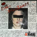 【中古】7