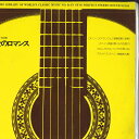 【中古】7