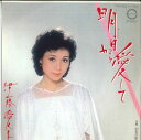 【中古】7