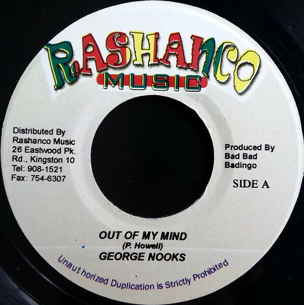 ・アーティスト George Nooks / Nina ・タイトル Out Of My Mind / Sacrifice ・レーベル・型番 Rashanco Music NONE ・フォーマット 7インチレコード ・コンディション(盤) 良い (VG+) ・コンディション(ジャケット) ・コンディション(帯) オビなし ・特記事項 【Heaven's Door】 サンプル画像です。実際の商品の画像ではありません 商品写真はバーコード/カタログ番号に対応したサンプル画像ですので、お送りする商品の画像ではありません。帯やライナーなどの付属品は、特記事項に記載されている場合のみ含まれます。プロモやカラーレコードなどの仕様についても、該当する場合のみ特記事項に記載しています。 【ご購入前に必ずご確認ください】 ・本店サイト(www.recordcity.jp)とは価格、送料が違います ・本店サイト、その他支店のオーダーとは同梱発送できません ・注文確定後に別の注文を頂いた場合、注文同士の同梱は致しかねます。 ・別倉庫から発送しているため、店頭受け渡しは対応しておりません ・一部商品は他の通販サイトでも販売しているため、ご注文のタイミングによっては商品のご用意ができない場合がございます。 ・土日祝日はお休みです 金曜・祝前日9時以降のご連絡またはご入金は、返答または発送が週明け・祝日明けに順次対応となります。 ・ご購入後のキャンセル不可 ご購入後のキャンセルはいかなる理由においてもお受けできません。ご了承の上、ご購入くださいませ。 ・日本郵便(ゆうパック/ゆうメール)によるお届けになります。 ・中古品であることをご理解ください 当ストアでは中古商品を主に販売しております。中古品であることをご理解の上ご購入ください。また、一部商品はRecordCityオンラインストアで試聴可能です。 ・返品について お客様のご都合による返品は一切承っておりません。 表記の内容と実際の商品に相違がある場合、また針飛び等で返品・返金をご希望される場合は、商品の到着後1週間以内にご連絡ください。商品の返送をこちらで確認後、キャンセル・返金を行います。 コンディションVG以下の商品は返品できません。プレイに影響のない表面のこすれ傷、プレス起因のノイズ盤は返品の対象外です。 【コンディション表記】 ・ほぼ新品(M-)(Like New) 完全な新品。未使用。当店ではほぼ使用しません ・非常に良い(EX)(Excellent) 中古盤として美品な状態。わずかな経年を感じるものの傷みを感じさせない、当店基準で最高の状態 ・良い(VG+)(Very Good Plus) 丁寧に扱われた中古品で、軽い使用感がみられる。 ・可(VG)(Acceptable) 使い込まれた中古品で、「良い」よりもさらに使用感がみられる。 ・悪い(VG-)(Bad) 状態が悪いアイテム。使用の保障はなく、再生不可、針飛び、目立つノイズがあるかもしれない。状態によるクレーム不可。返品不可。 ・非常に悪い(G)(Very Bad) 「悪い」よりさらに状態が悪いアイテム。使用の保障はなく、再生不可、針飛び、目立つノイズがあるかもしれない。状態によるクレーム不可。返品不可。 ・ジャンク(Fair)(Junk/Fair) 割れている、反っている、水ダメージがある、カビ、ジャケットが分離している、ひどい書き込み、ひどい擦れなど最低の状態。使用の保障はなく、再生不可、針飛び、目立つノイズがあるかもしれない。状態によるクレーム不可。返品不可。 ・ジャンク(Poor)(Junk/Poor) 割れている、反っている、水ダメージがある、カビ、ジャケットが分離している、ひどい書き込み、ひどい擦れなど最低の状態。使用の保障はなく、再生不可、針飛び、目立つノイズがあるかもしれない。状態によるクレーム不可。返品不可。